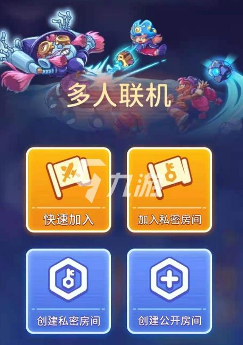 小游戏组队攻略 VS 爱语妹妹游戏攻略 小游戏组队攻略 VS 爱语妹妹游戏攻略