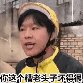 我信你个鬼微信游戏攻略 VS 头条小游戏恐怖游戏攻略 我信你个鬼微信游戏攻略 VS 头条小游戏恐怖游戏攻略