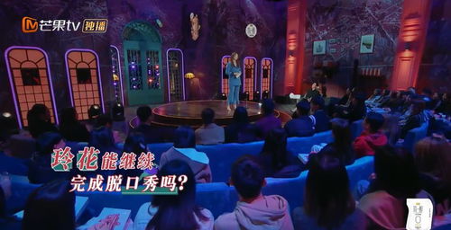 我说这俩队这么难踢 原来是冠亚军