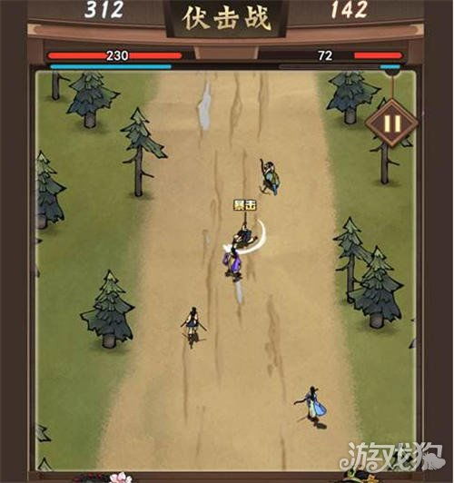 戏子游戏攻略 VS thetreeofmight游戏攻略 戏子游戏攻略 VS thetreeofmight游戏攻略