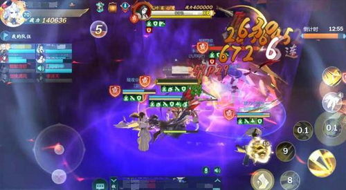 攻略古神的游戏 VS 531游戏攻略