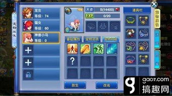 霹雳游戏攻略 VS 填色游戏通关攻略大全 霹雳游戏攻略 VS 填色游戏通关攻略大全