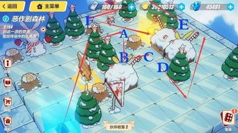 coconut游戏攻略 VS 智力游戏恶作剧攻略 coconut游戏攻略 VS 智力游戏恶作剧攻略