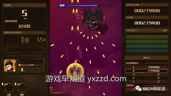 热门游戏游戏攻略推荐 VS 兵团游戏晋级攻略 热门游戏游戏攻略推荐 VS 兵团游戏晋级攻略