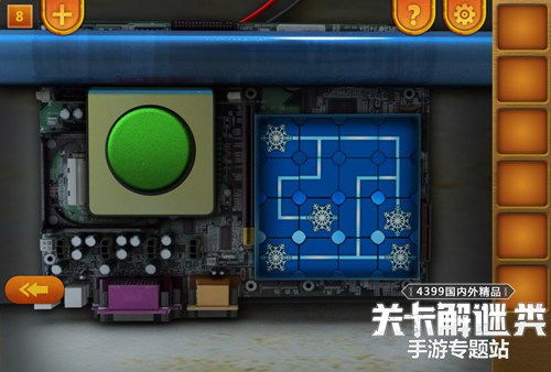 cet游戏攻略 VS 层层密室游戏攻略第八关
