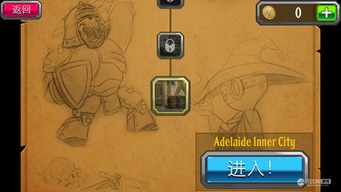 fadinglight游戏攻略 VS 船长视角游戏攻略