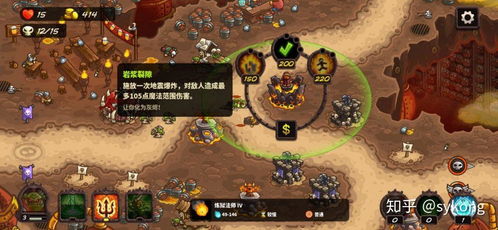 复仇的攻略者游戏攻略 VS 大清游戏帝国游戏攻略 复仇的攻略者游戏攻略 VS 大清游戏帝国游戏攻略