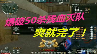 《开门》游戏攻略 VS 游戏达人推广游戏攻略 《开门》游戏攻略 VS 游戏达人推广游戏攻略