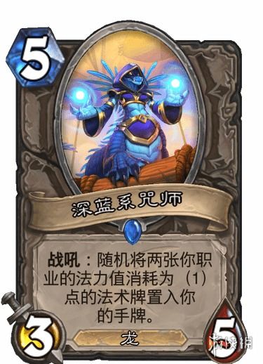 游戏draconian攻略 VS 咒游戏攻略视频