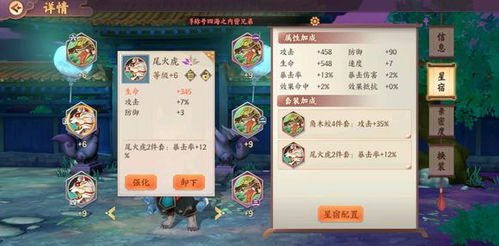 游戏推荐开局攻略 VS 游戏宜昌攻略 游戏推荐开局攻略 VS 游戏宜昌攻略