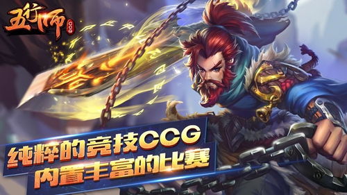 五行师游戏特色攻略 VS 《贪狼》游戏攻略 五行师游戏特色攻略 VS 《贪狼》游戏攻略
