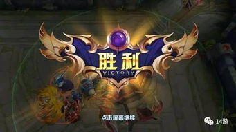 情侣游戏游戏攻略大全 VS 微信一亿小目标游戏攻略 情侣游戏游戏攻略大全 VS 微信一亿小目标游戏攻略