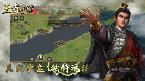 三国志游戏大战曹操攻略 VS 游戏干员培养攻略
