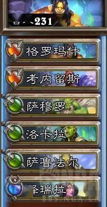 游戏攻略72 VS 收容游戏攻略