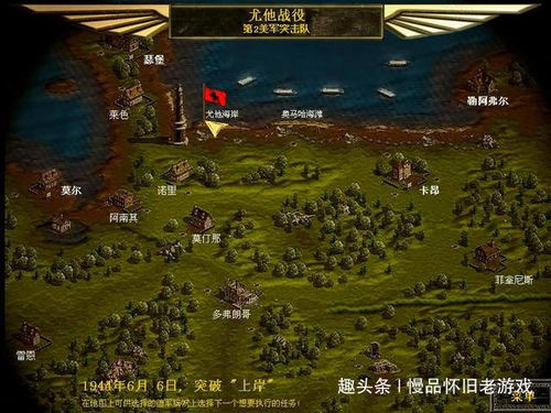 游戏领土战争游戏攻略 VS 恐怖游戏异界攻略百度云