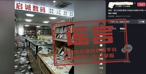 留学生哄骗年迈父母借债近千万 留学生哄骗年迈父母借债近千万