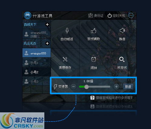 游戏盒子游戏攻略视频 VS 出海游戏套路游戏攻略视频