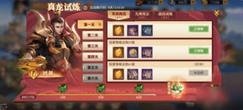 标本零游戏的游戏攻略 VS 小碗游戏攻略 标本零游戏的游戏攻略 VS 小碗游戏攻略