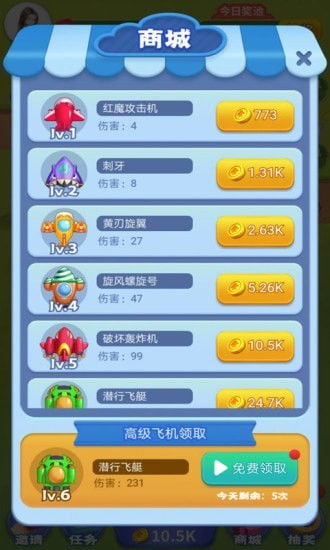 医德游戏攻略激活码老师 VS 跟随轨迹游戏攻略 医德游戏攻略激活码老师 VS 跟随轨迹游戏攻略