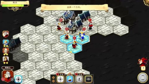 孤独游戏攻略 VS 游戏旅途攻略 孤独游戏攻略 VS 游戏旅途攻略