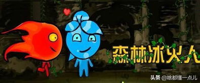 双人解谜游戏小游戏攻略 VS 安置房间游戏攻略