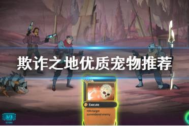 战神游戏4攻略视频教程 VS lisathejoyful游戏攻略 战神游戏4攻略视频教程 VS lisathejoyful游戏攻略