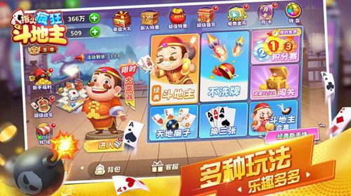 BetaVer游戏攻略 VS 惊鸿游戏攻略 BetaVer游戏攻略 VS 惊鸿游戏攻略