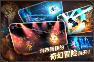 ps4游戏幸存视频攻略 VS 万象物语重包装游戏攻略