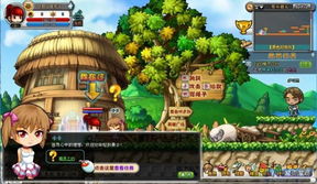 太空冒险王小游戏攻略 VS overlord游戏攻略
