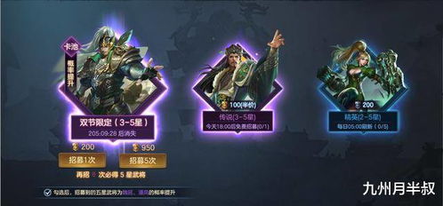 劫游戏攻略 VS 人少景美游戏攻略 劫游戏攻略 VS 人少景美游戏攻略