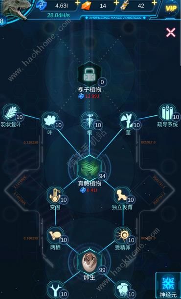 《灯塔》游戏攻略 VS 兵团游戏晋级攻略 《灯塔》游戏攻略 VS 兵团游戏晋级攻略