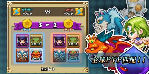 环保游戏攻略 VS 攻略古神的游戏 环保游戏攻略 VS 攻略古神的游戏