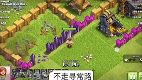 世界解锁游戏攻略 VS 虎皮游戏攻略 世界解锁游戏攻略 VS 虎皮游戏攻略