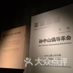 北京多家博物馆返场纸质票