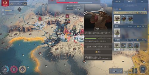 游戏骆宾王攻略 VS 森林游戏设置攻略 游戏骆宾王攻略 VS 森林游戏设置攻略