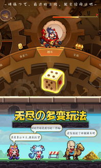 异次元世界游戏攻略 VS 庭院游戏通关攻略
