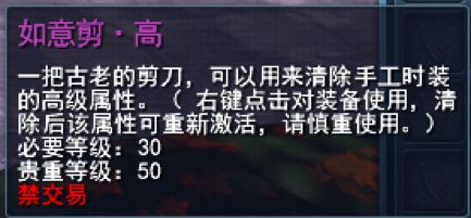 攻略狂游戏 VS tale游戏攻略 攻略狂游戏 VS tale游戏攻略