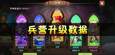 守护游戏恐怖游戏攻略 VS 游戏攻略cube拼图 守护游戏恐怖游戏攻略 VS 游戏攻略cube拼图