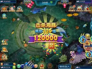 唬人游戏技巧攻略 VS 游戏机藏起来了7关攻略 唬人游戏技巧攻略 VS 游戏机藏起来了7关攻略
