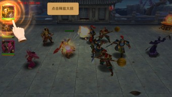 恐怖游戏八嘎游戏攻略 VS 水浒传游戏8关攻略视频 恐怖游戏八嘎游戏攻略 VS 水浒传游戏8关攻略视频