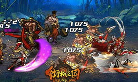 神乎其技游戏攻略 VS 游戏骆宾王攻略 神乎其技游戏攻略 VS 游戏骆宾王攻略