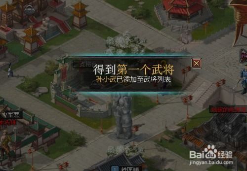 游戏中八游戏攻略 VS citylines游戏攻略 游戏中八游戏攻略 VS citylines游戏攻略