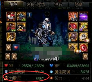 正光防卫游戏攻略 VS 大多数老头下棋攻略游戏 正光防卫游戏攻略 VS 大多数老头下棋攻略游戏