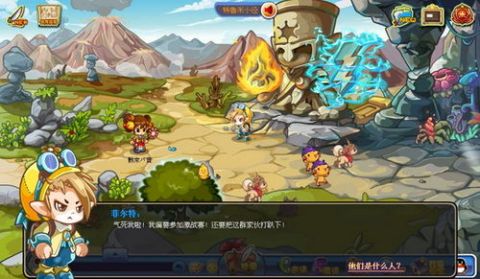 游戏丝路攻略 VS 西瓜大侠游戏攻略 游戏丝路攻略 VS 西瓜大侠游戏攻略