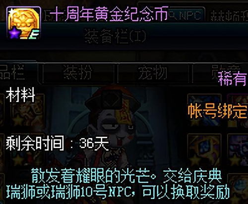 致命游戏解密攻略 VS 攻略吧美男游戏攻略 致命游戏解密攻略 VS 攻略吧美男游戏攻略