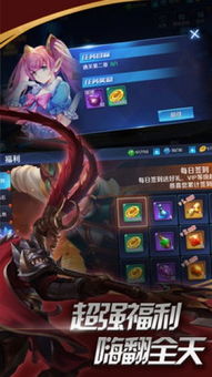 微信小游戏魔灵纪元攻略 VS 守约的小游戏有哪些攻略 微信小游戏魔灵纪元攻略 VS 守约的小游戏有哪些攻略