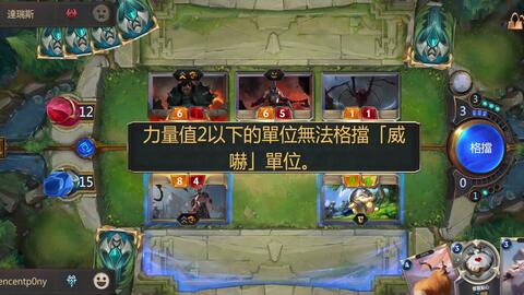 callofwild游戏攻略 VS 光子游戏攻略