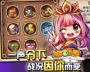 wink游戏攻略 VS 找茬游戏脑洞游戏攻略 wink游戏攻略 VS 找茬游戏脑洞游戏攻略
