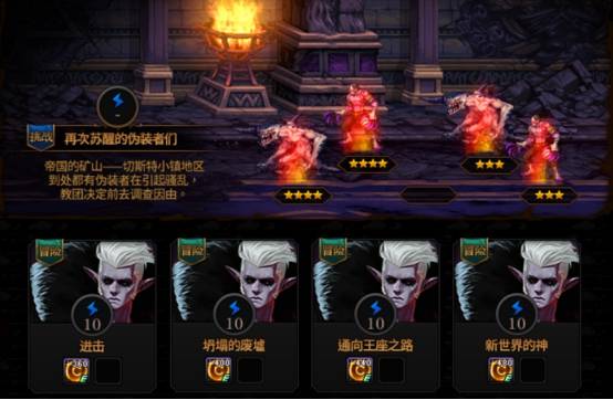 游戏《逆转》攻略 VS pvp游戏攻略 游戏《逆转》攻略 VS pvp游戏攻略