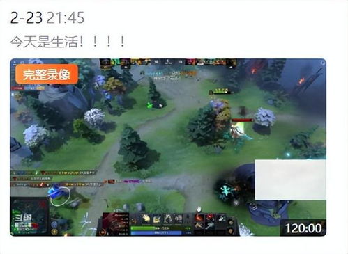 各种团建游戏攻略 VS 马累游戏攻略 各种团建游戏攻略 VS 马累游戏攻略